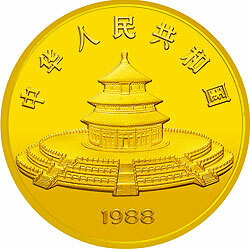 1988版熊貓金銀鉑紀念幣12盎司圓形金質紀念幣