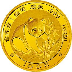 1988版熊貓金銀鉑紀念幣1盎司圓形金質紀念幣