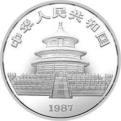 1987版熊貓金鉑紀念幣1盎司圓形鉑質紀念幣