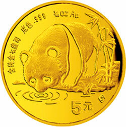 1987版熊貓金鉑紀念幣1-20盎司圓形金質紀念幣