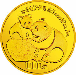 1987版熊貓金鉑紀念幣12盎司圓形金質紀念幣