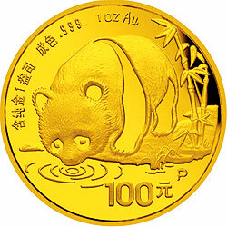 1987版熊貓金鉑紀念幣1盎司圓形金質紀念幣(P)