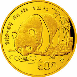 1987版熊貓金鉑紀念幣1-2盎司圓形金質紀念幣