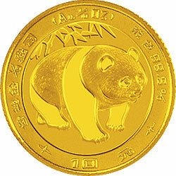 1983年版熊貓金銀銅紀念幣1-10盎司圓形金質紀念幣