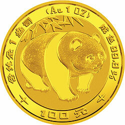 1983年版熊貓金銀銅紀念幣1盎司圓形金質紀念幣