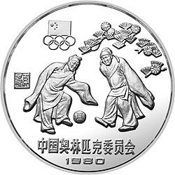1980中國奧林匹克委員會金銀銅紀念幣30克圓形銀質紀念幣A