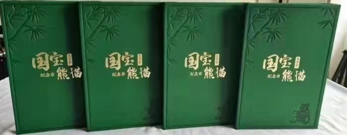 2022中國熊貓40周年紀念銀章大全套