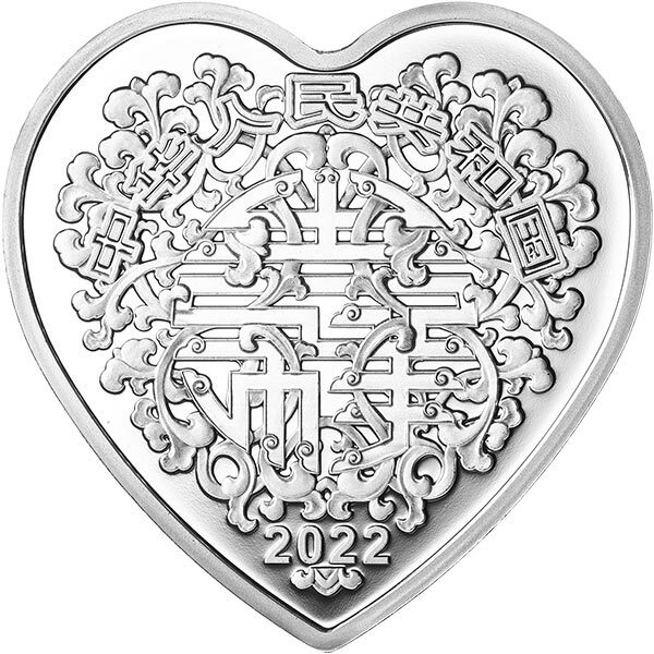 2022吉祥文化-美好愛情30克紀念銀幣（龍鳳呈祥）