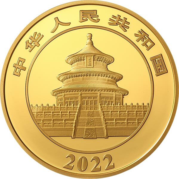 2022版熊貓100克精製金幣