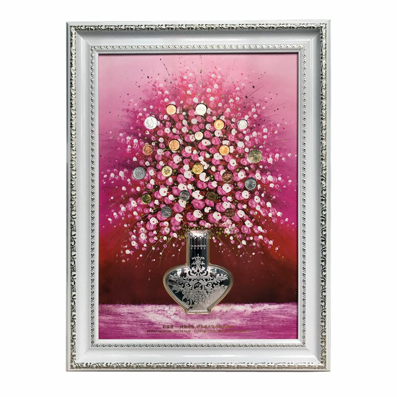 《有錢花》純銀花瓶•世界花卉錢幣精選壁畫