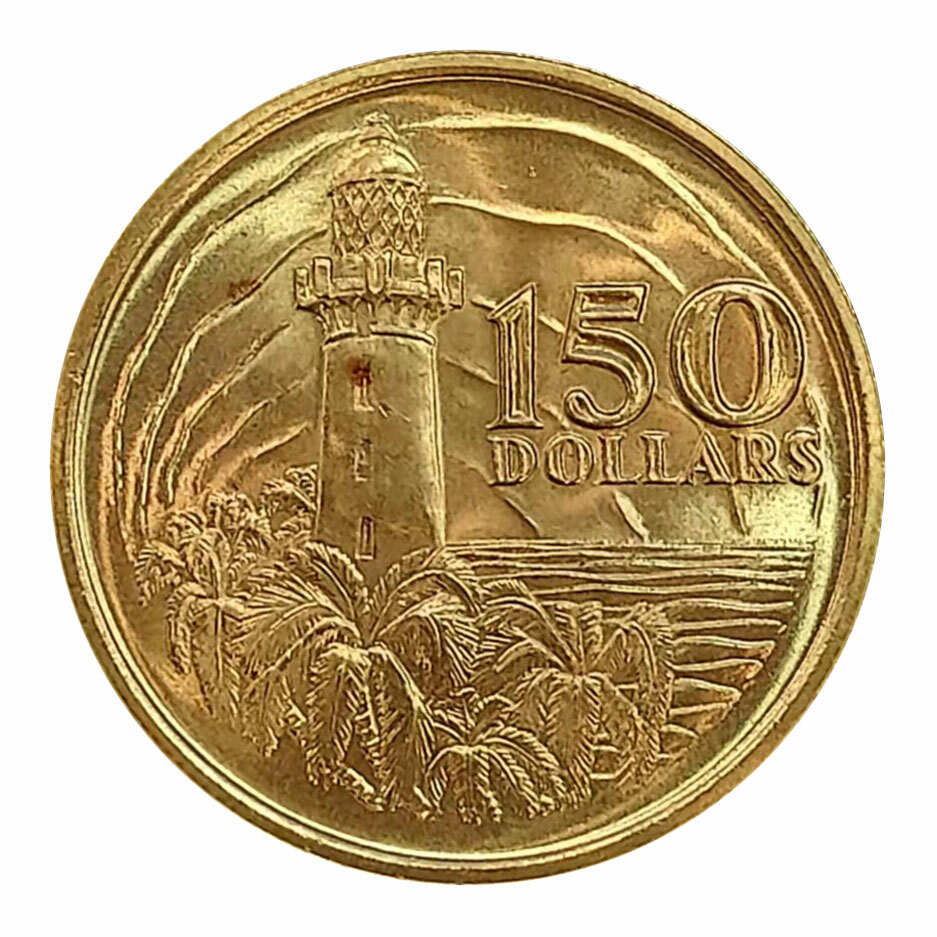新加坡開埠150週年金幣