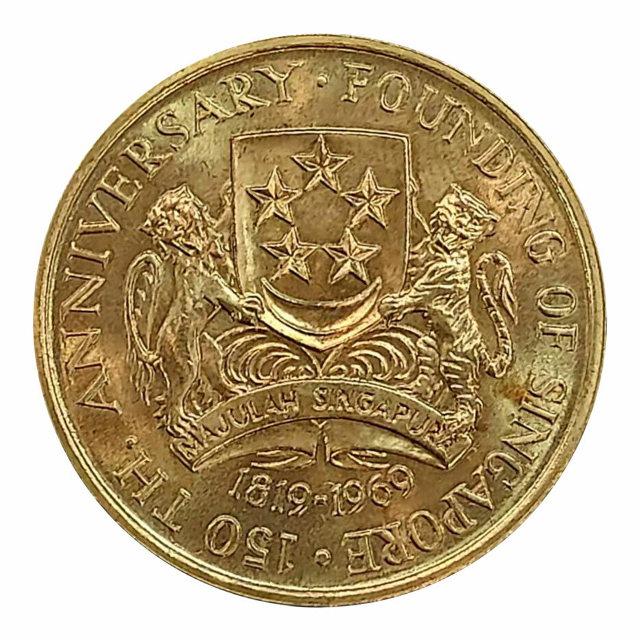 新加坡開埠150週年金幣