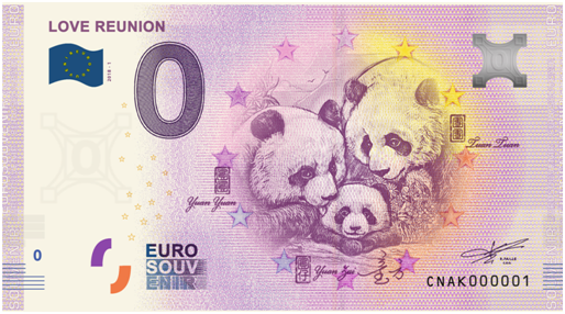 大熊貓團團圓圓圓仔0歐元紀念鈔券