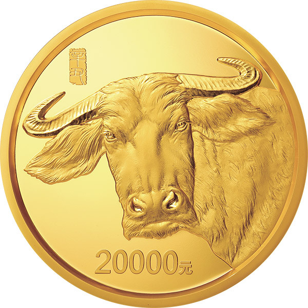 2021中國辛醜（牛）年2公斤紀念金幣