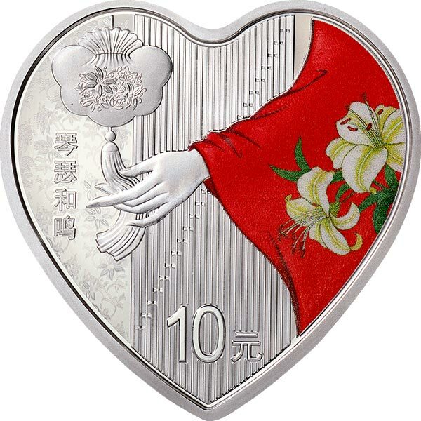 2021吉祥文化-美好愛情30克紀念銀幣（琴瑟和鳴）