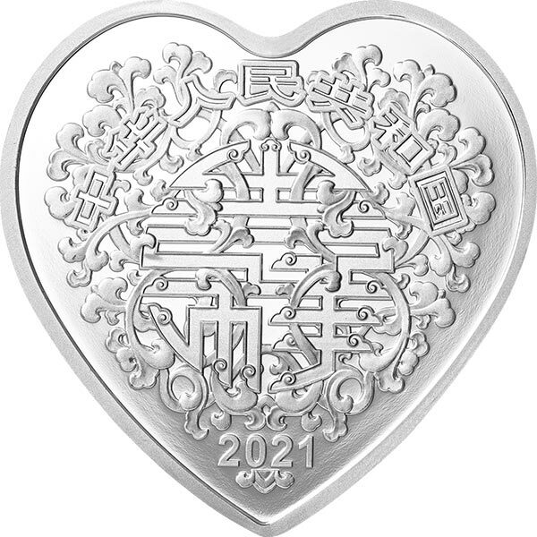 2021吉祥文化-美好愛情30克紀念銀幣（琴瑟和鳴）