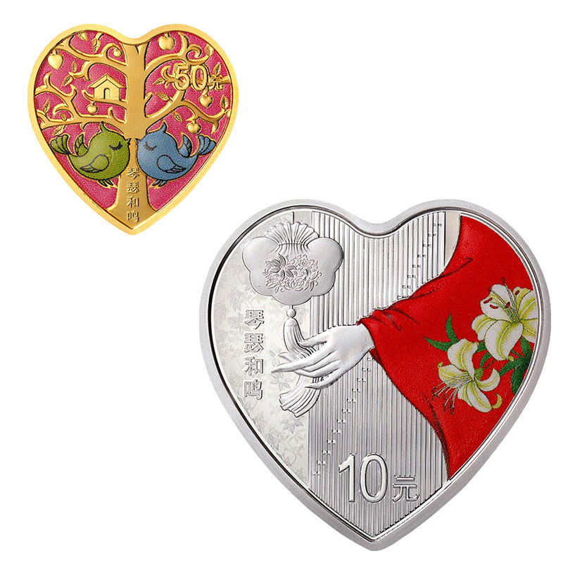 2021吉祥文化-美好愛情主題-琴瑟和鳴金銀紀念幣