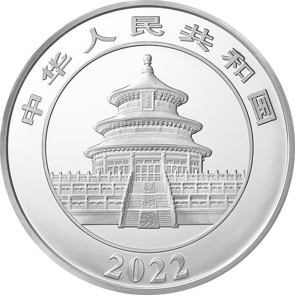 2022版熊貓1公斤紀念銀幣