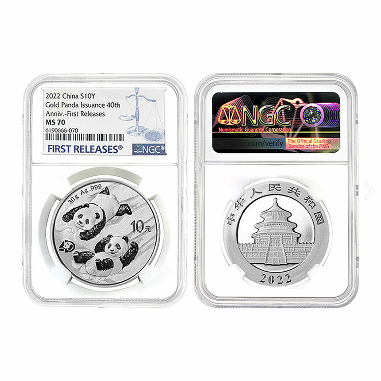 2022熊貓30克銀幣 NGC評級70分（首批）