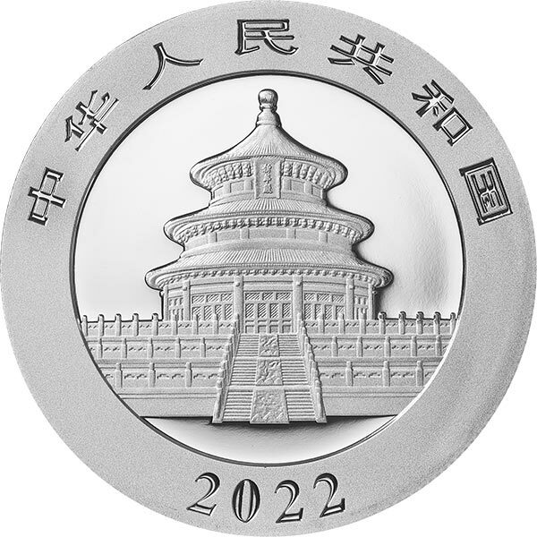 2022 熊貓30克鉑金紀念幣