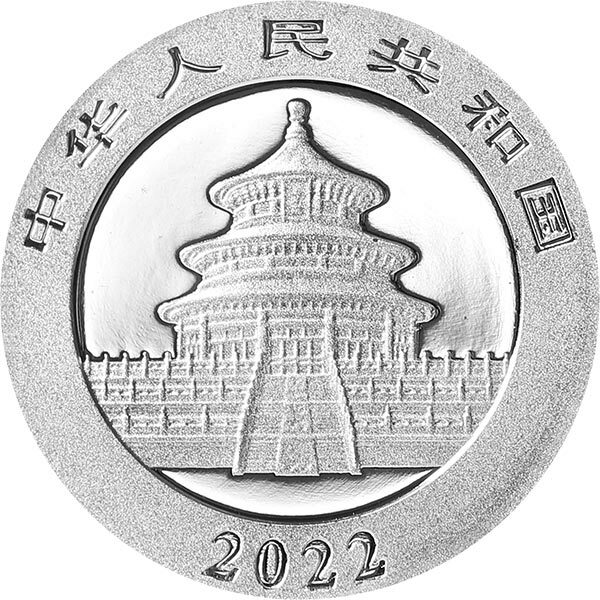 2022 熊貓1克鉑金紀念幣