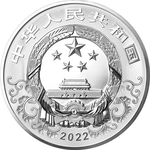 2022 中國壬寅虎年1公斤紀念銀幣