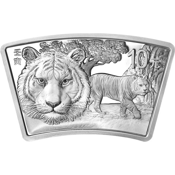 2022 中國壬寅虎年30克扇形紀念銀幣