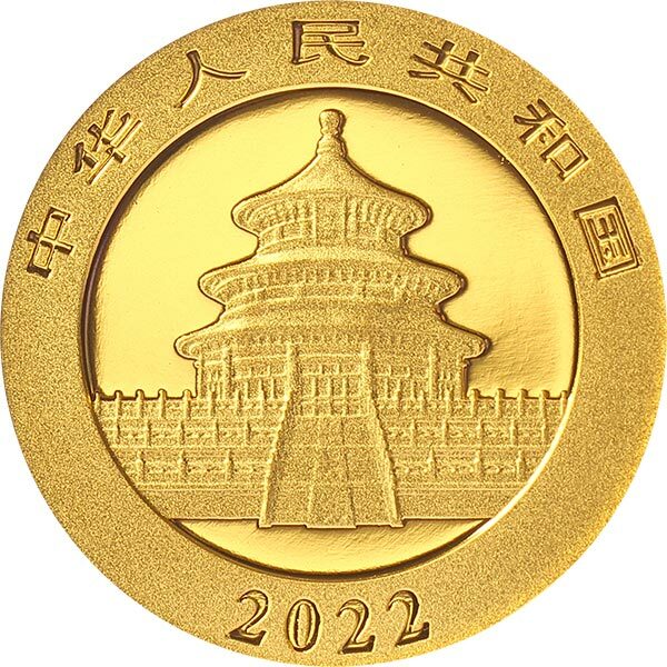 2022版熊貓1克投資金幣