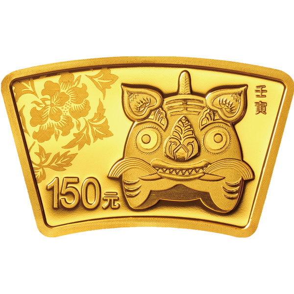 2022 中國壬寅虎年10克金+30克銀扇形紀念幣套裝