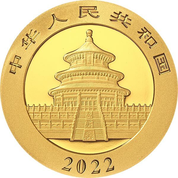 2022版熊貓15克投資金幣