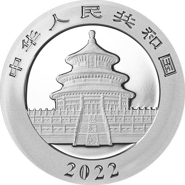 2022版熊貓30克投資銀幣