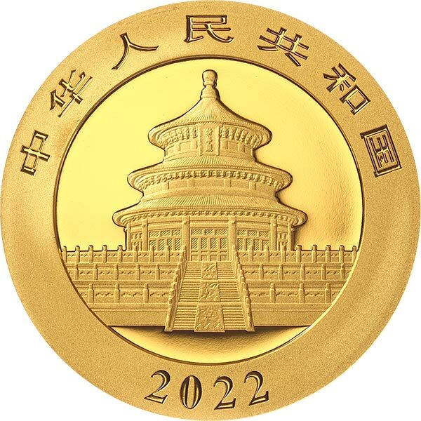 2022版熊貓30克投資金幣