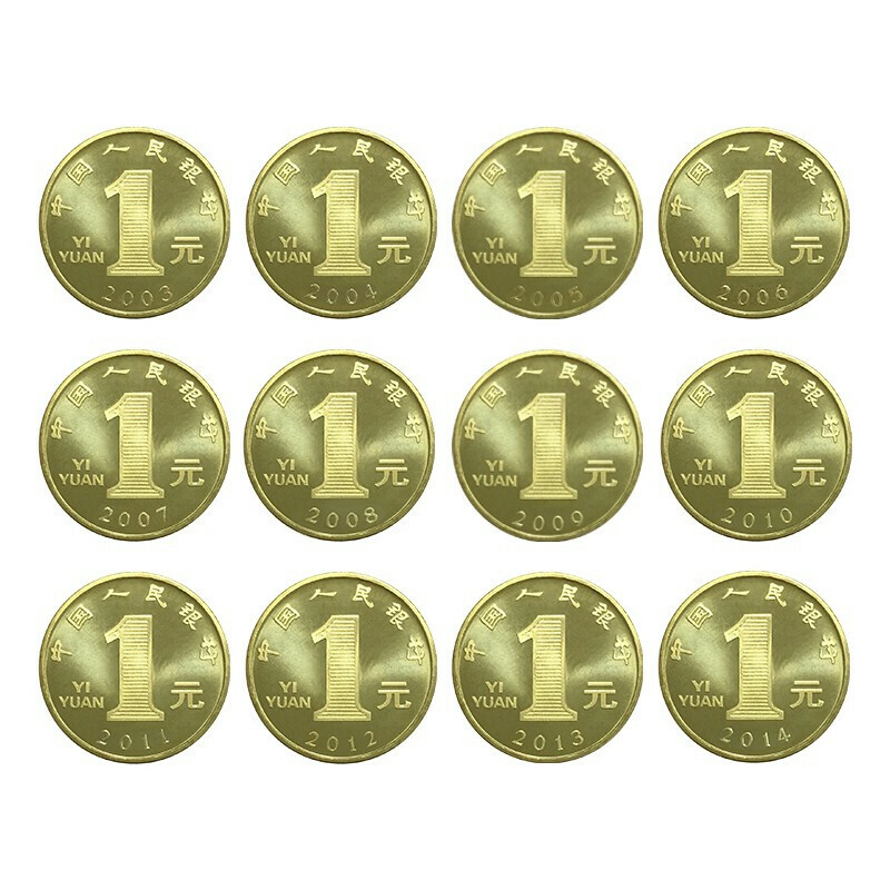 2003-2014年中國生肖普通紀念幣