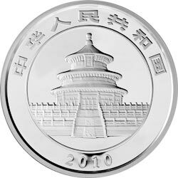 2010版熊貓1公斤銀質紀念幣