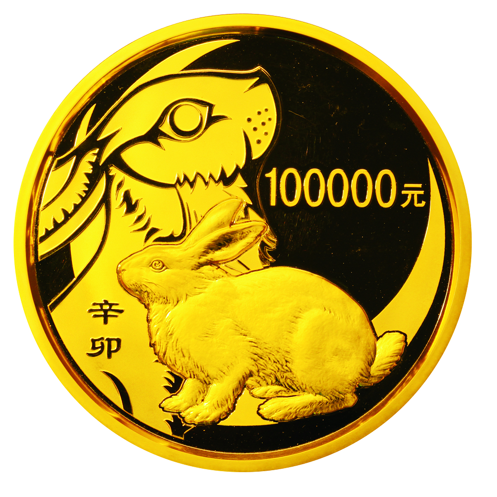 2011中國辛卯（兔）年1公斤梅花形紀念金幣