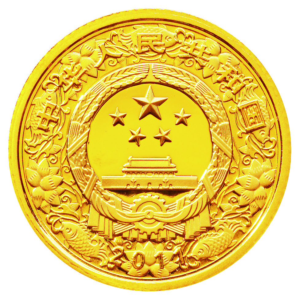 2011中國辛卯（兔）年1公斤梅花形紀念金幣