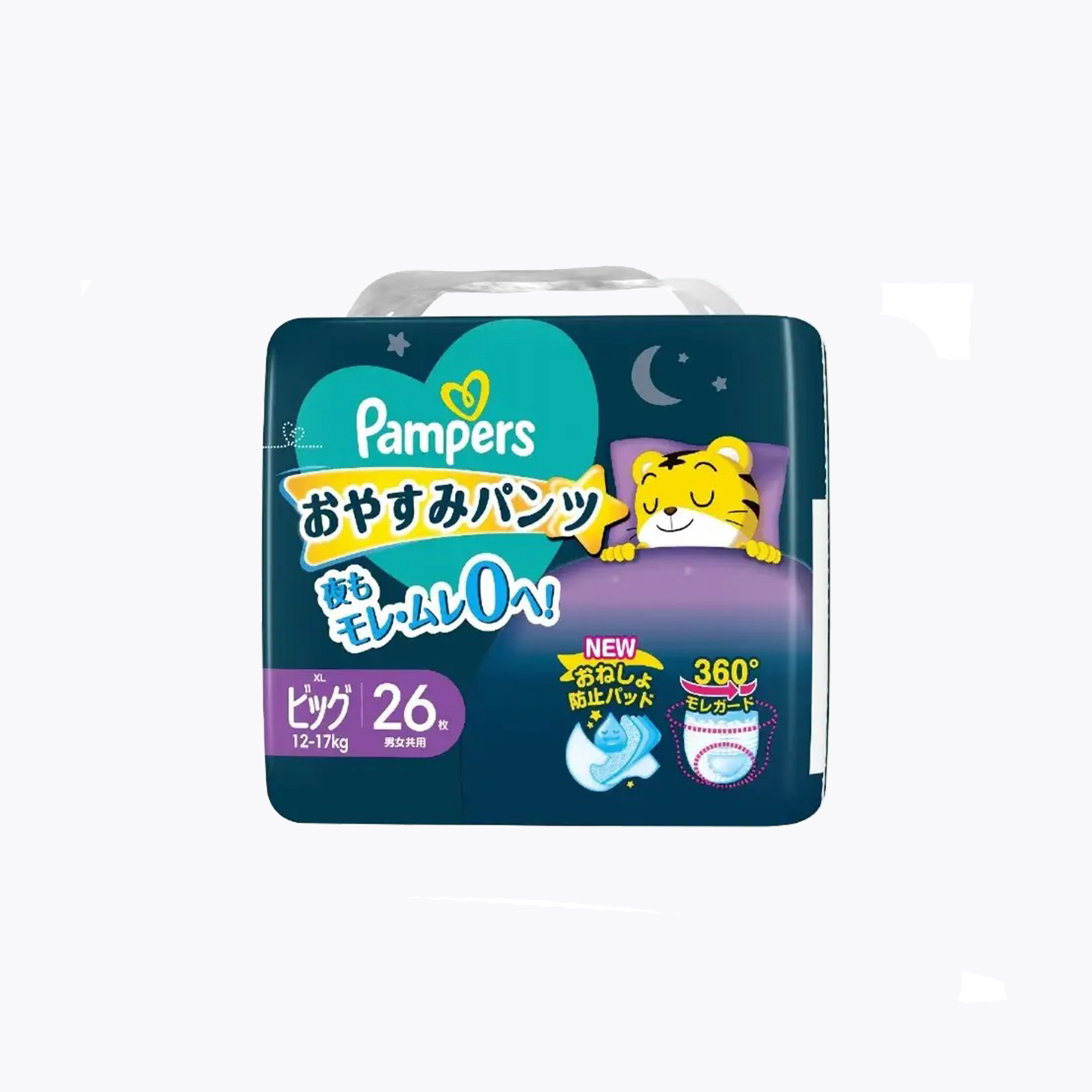 Pampers Ichiban Sleep Pants Size PXL26pcs (Japan Ver.)