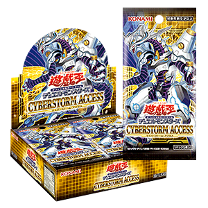 遊戲王原盒 CYBERSTORM ACCESS