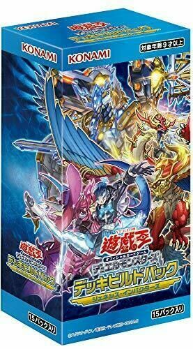 遊戲王原盒 Genesis Impact