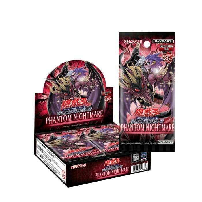 遊戲王原盒(亞洲英文版) AE-PHNI 1203