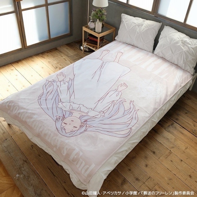 預訂2024/5月 『葬送のフリーレン』 寝相タオルケット
