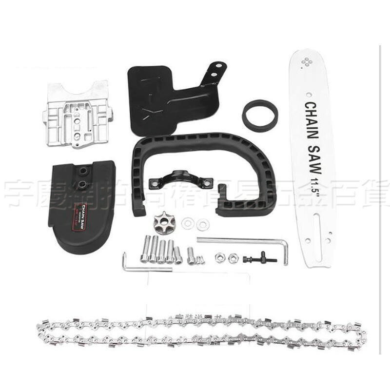 附發票｜砂輪機轉換器12吋｜A1012、A3012、A4012自動加油 手持砂輪機變電鋸 砂輪機轉鏈鋸機