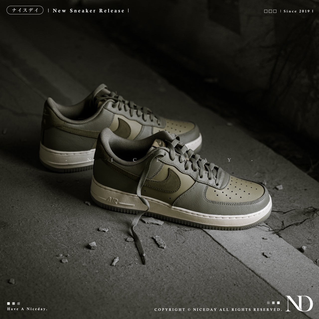 NICEDAY 現貨 Nike Air Force 1 '07 LV8 橄欖綠 男款 FJ4170-002