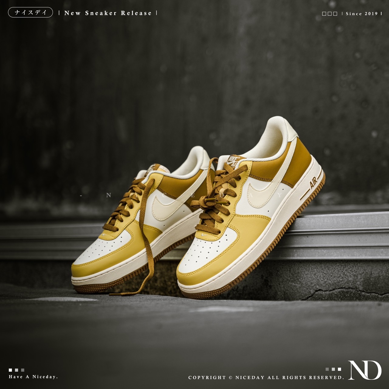 NICEDAY 現貨 Nike Air Force 1 07 金黃 男款 FZ4034-716