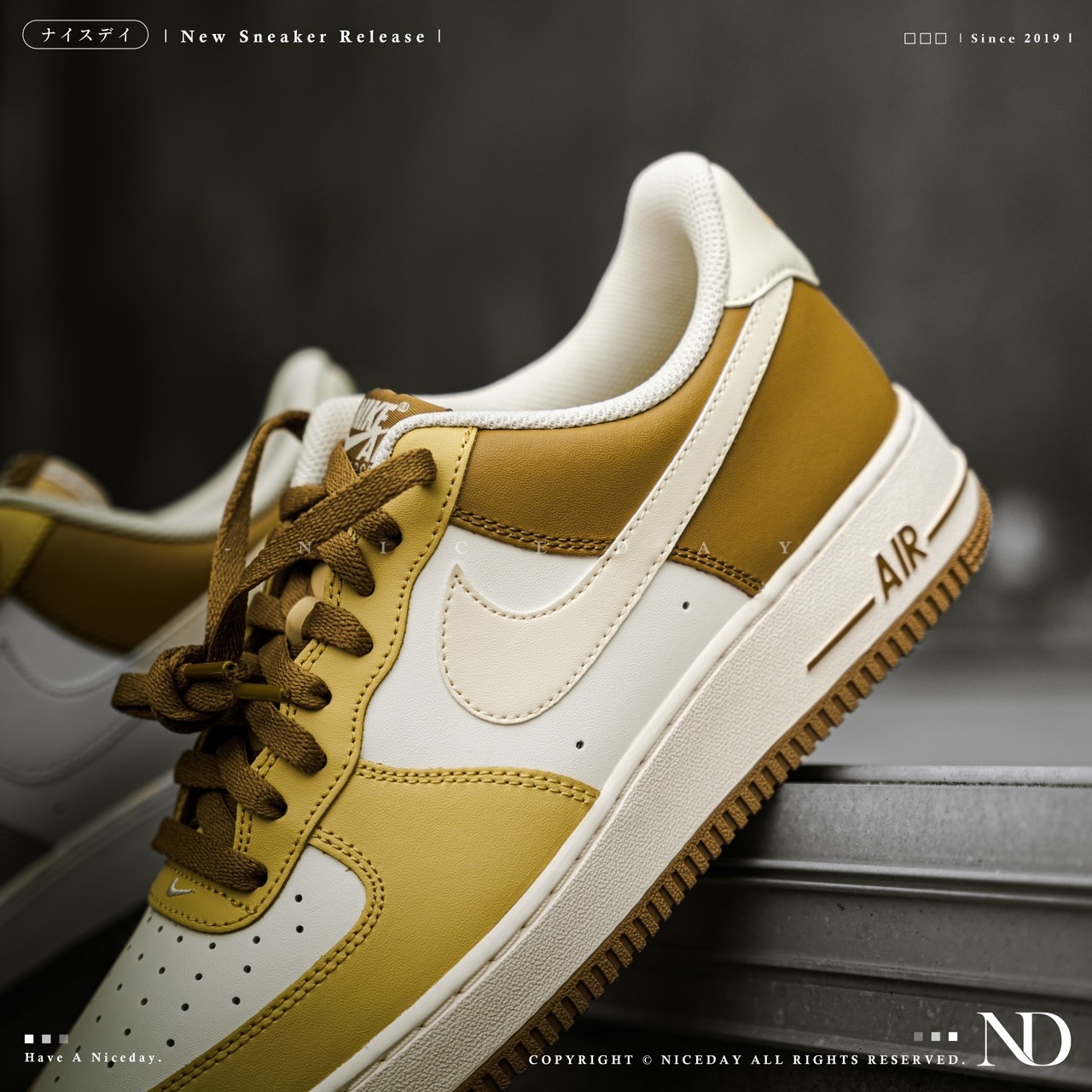 NICEDAY 現貨 Nike Air Force 1 07 金黃 男款 FZ4034-716