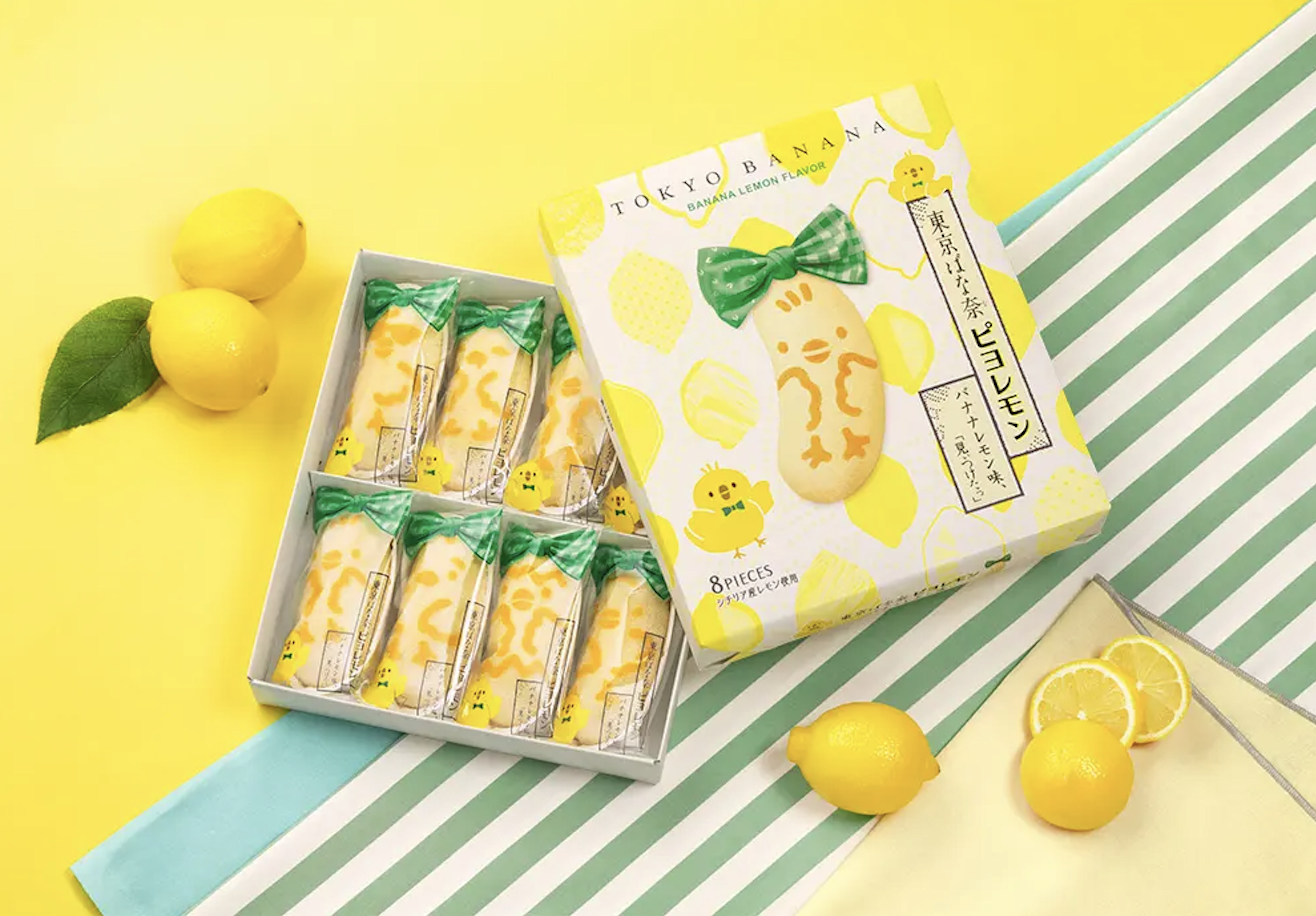 Tokyo Banana｜檸檬香蕉蛋糕