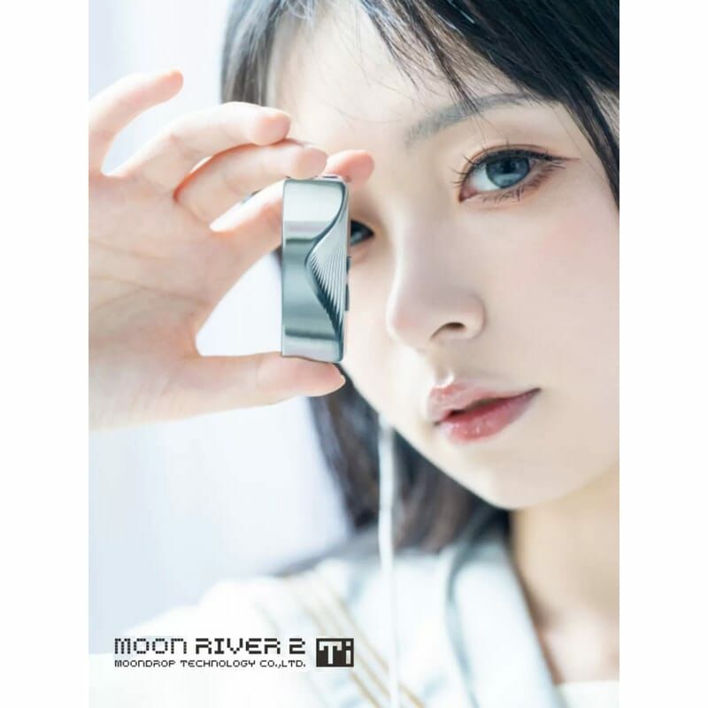 MoonDrop 水月雨Moonriver 2 Ti 水解貳式鈦微型解碼耳擴