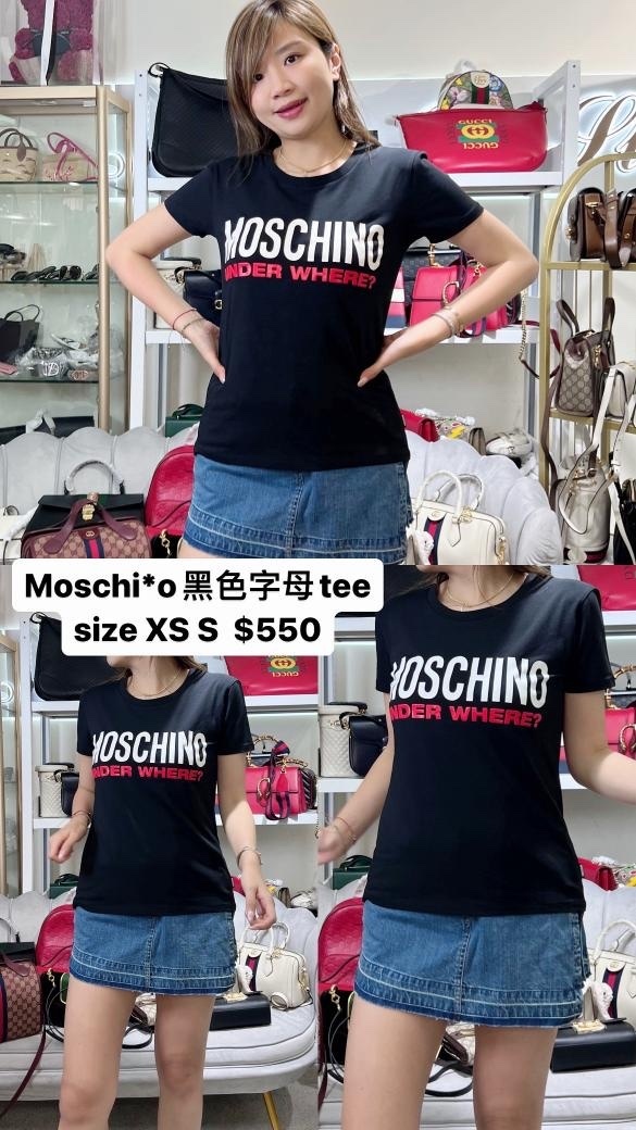 MOSCHINO 藏藍色字母TEE