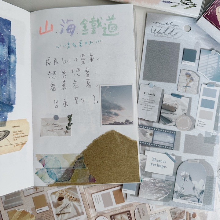 On the wall 風景寫真系列 手帳貼紙｜日本Mind Wave