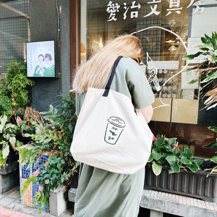 TRAVEL & COFFEE 托特包｜WHOSMiNG